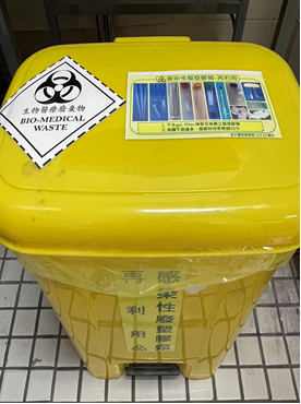 環管組執行成果