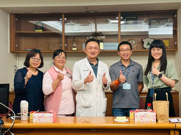 成果發表