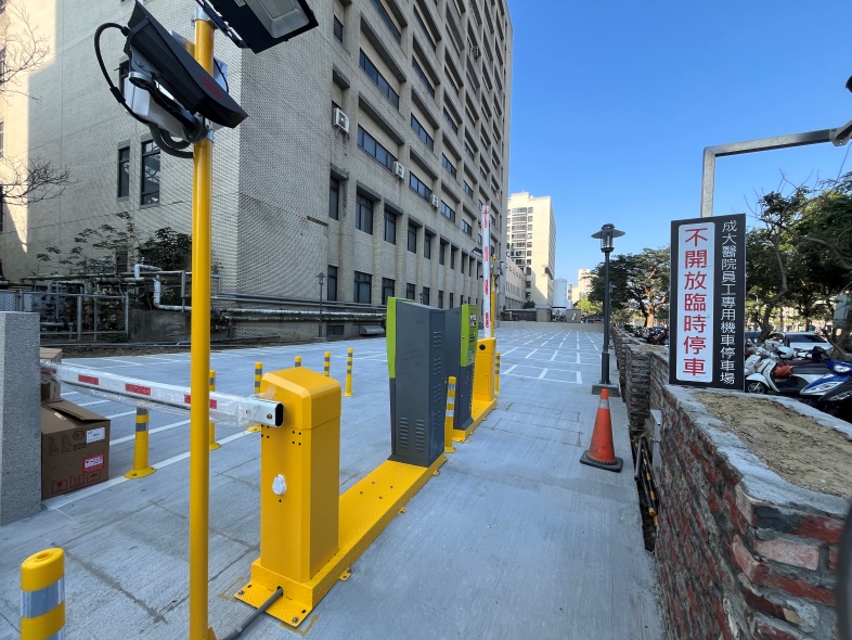 新設置復健二區停車場環境圖1