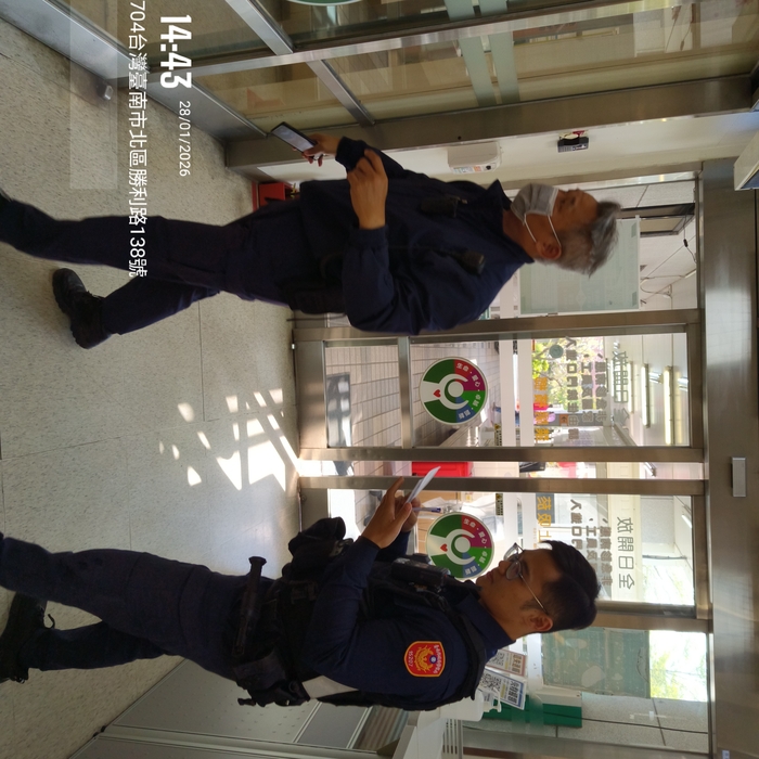 開元所員警安全稽查