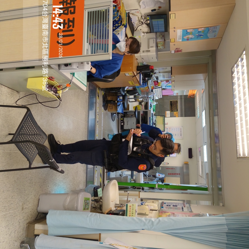 開元所員警安全稽查