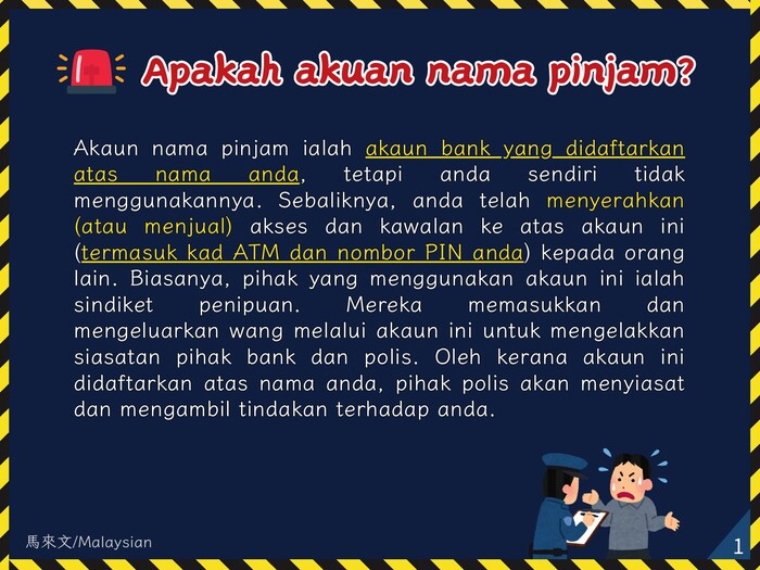 外籍人士反詐騙宣導-馬來文Malaysian圖片